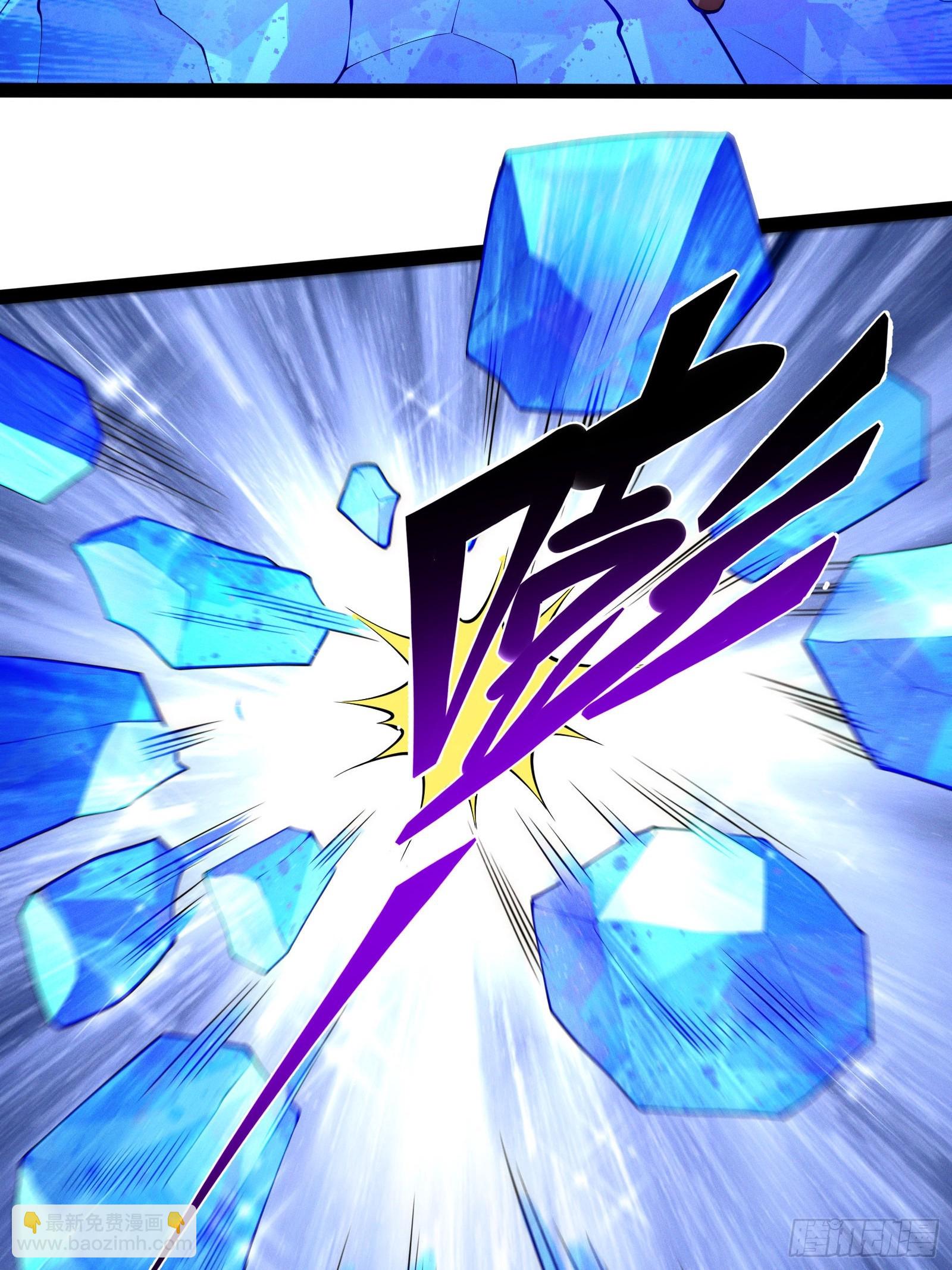 第十二话：神秘觉醒者(1/2)-第12话
