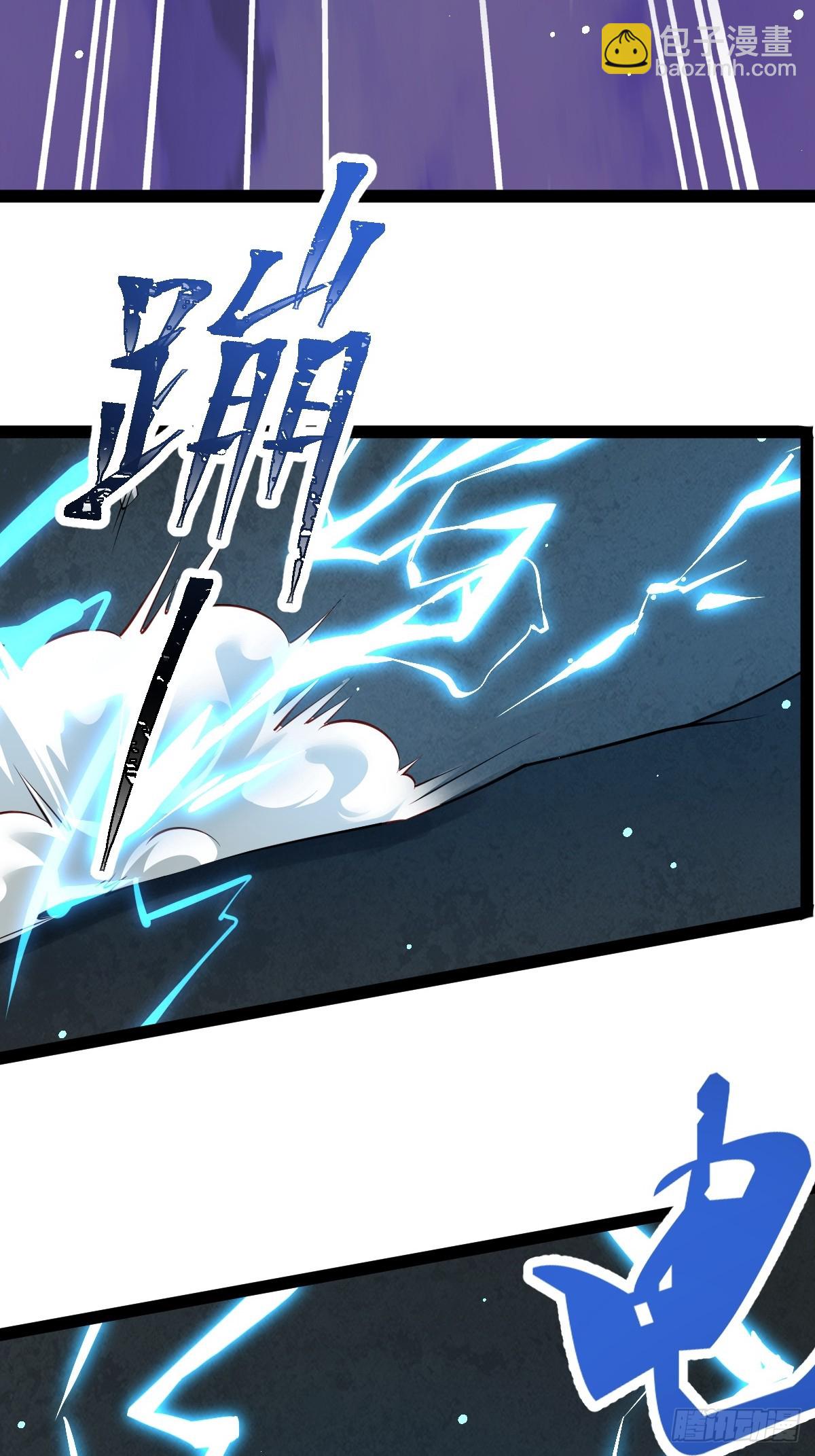 第十四话：噩耗-第14话