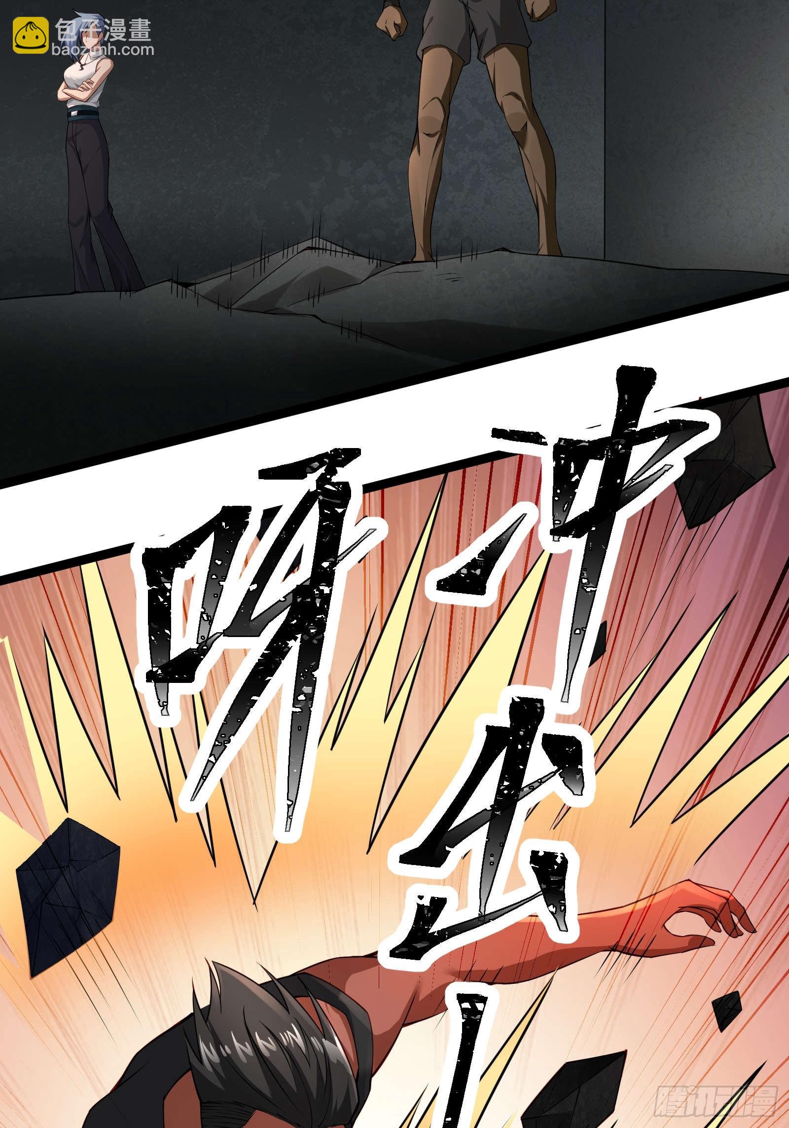 第十六话：心有静气，满目杀机-第16话