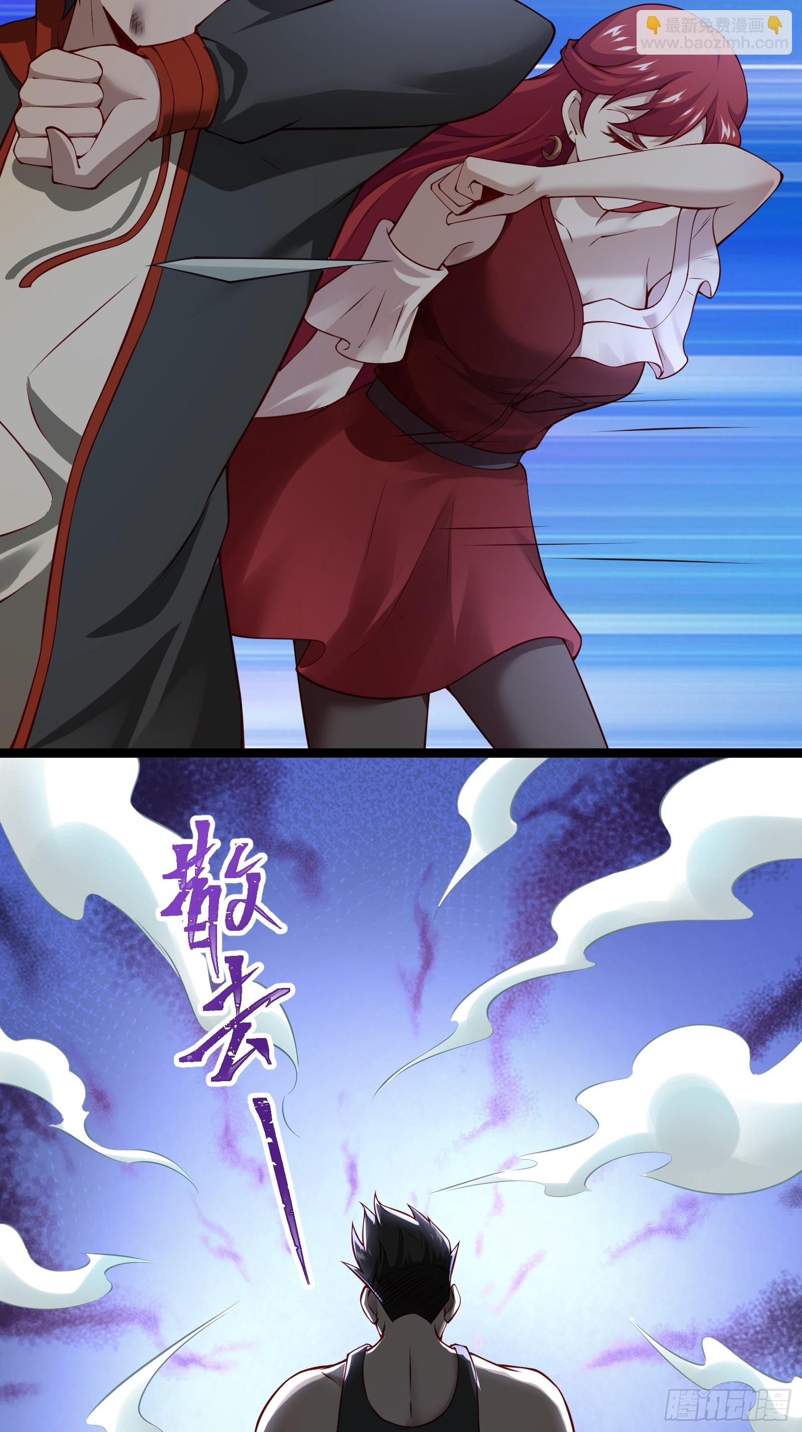 第十六话：心有静气，满目杀机-第16话