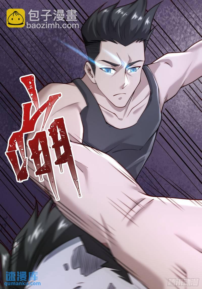 第十八话：忠心与背叛-第18话