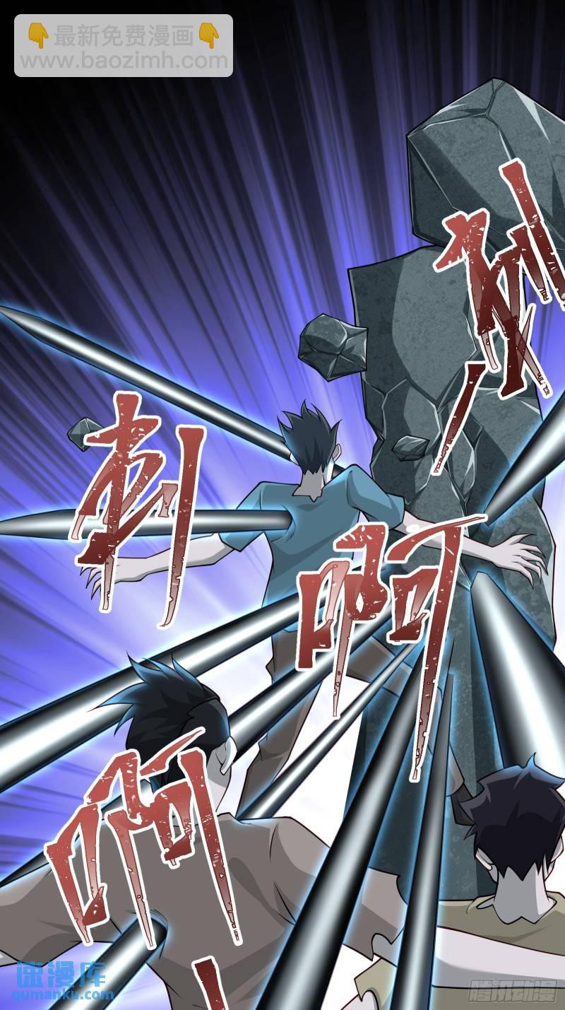 第十八话：忠心与背叛-第18话