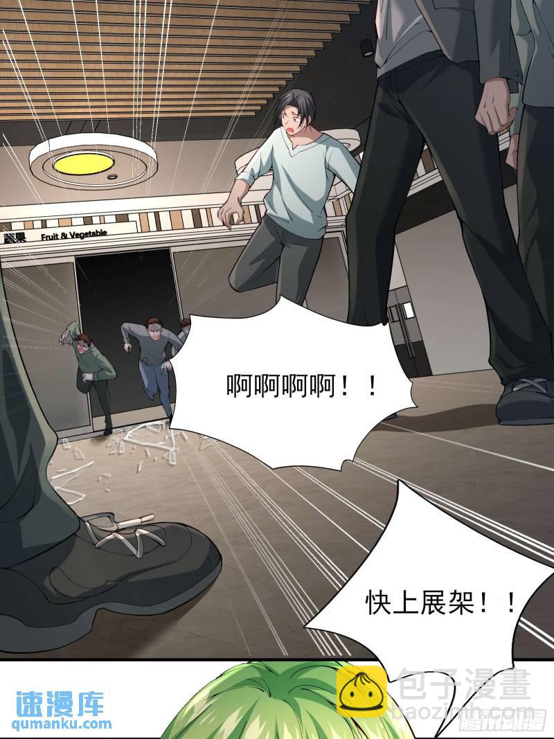 二十二话：伪善vs极恶-第22话