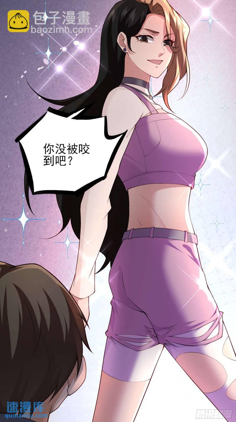 二十二话：伪善vs极恶-第22话