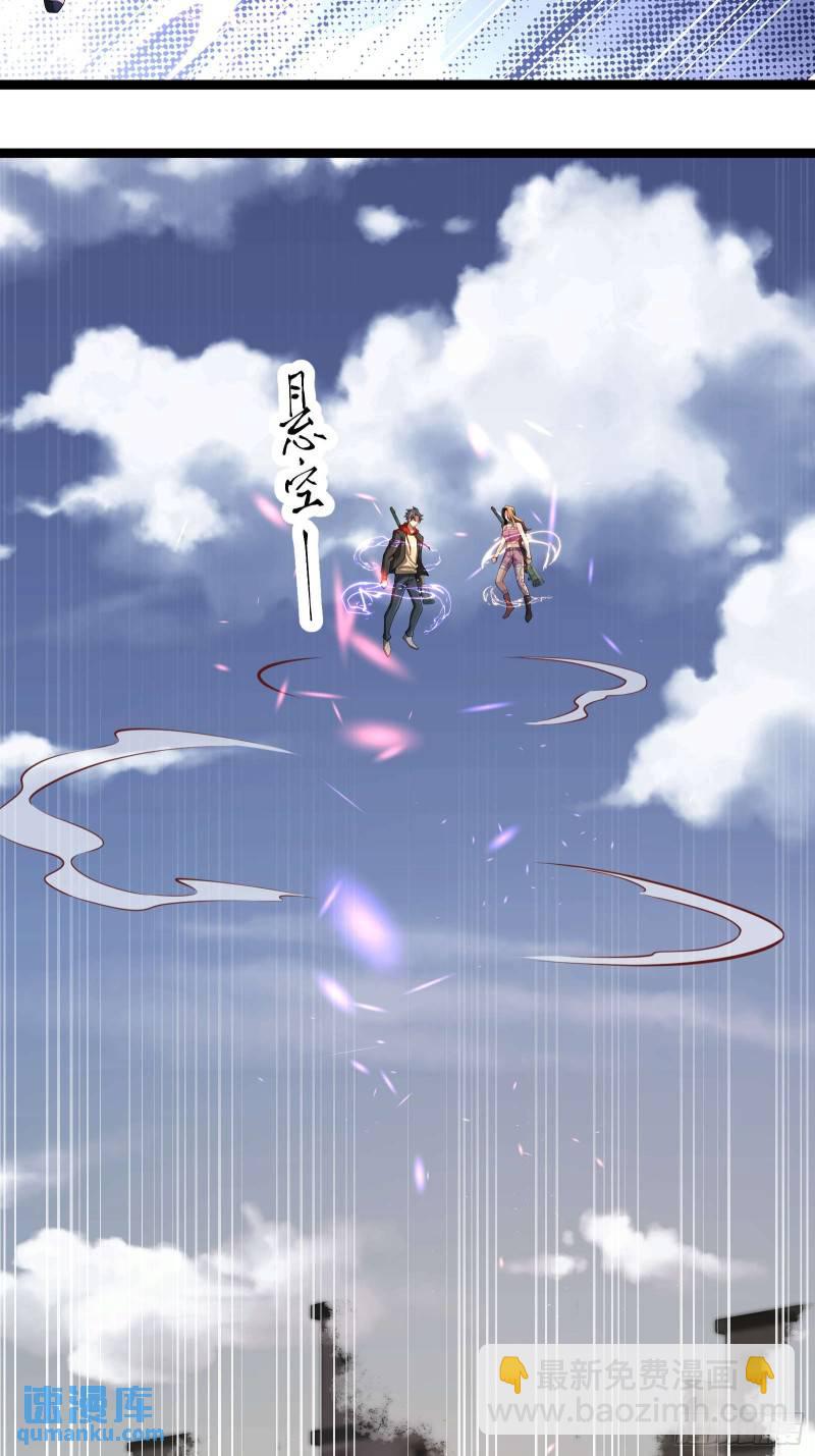 二十二话：伪善vs极恶-第22话