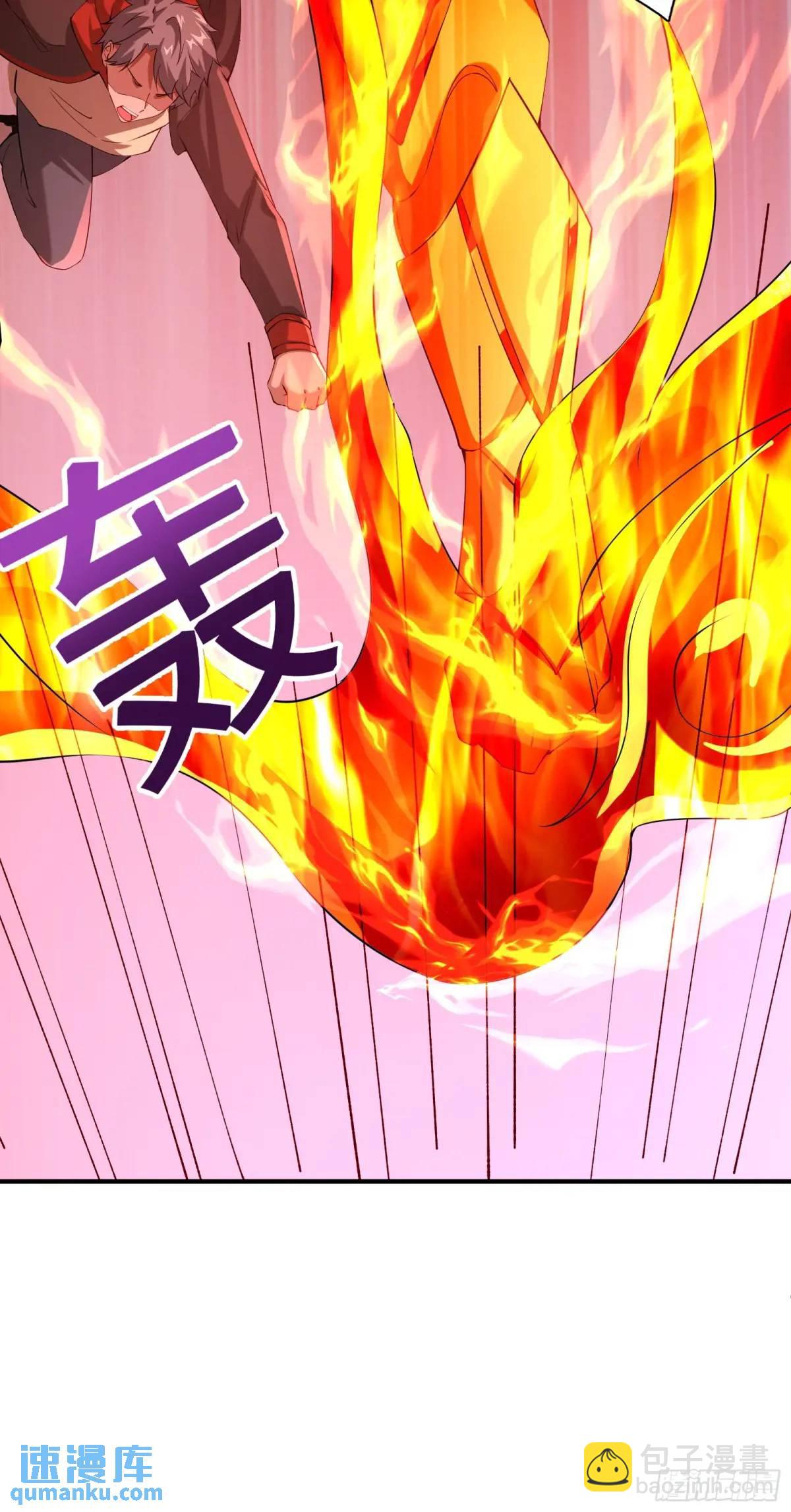 二十八话：被赋予的罪-第28话