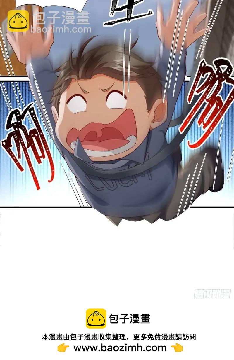 三十四话：转生物-第34话