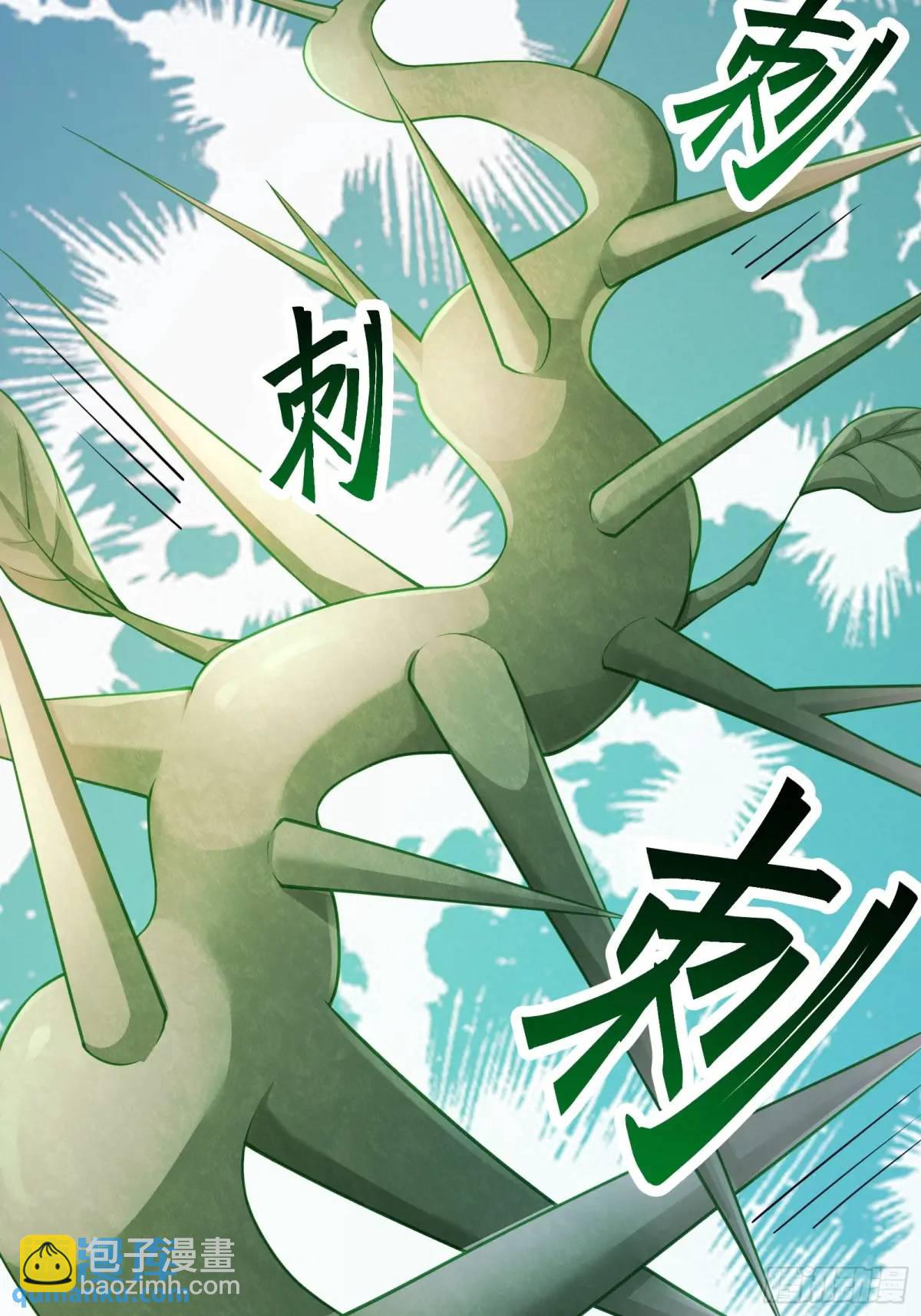 三十六话：异状-第36话
