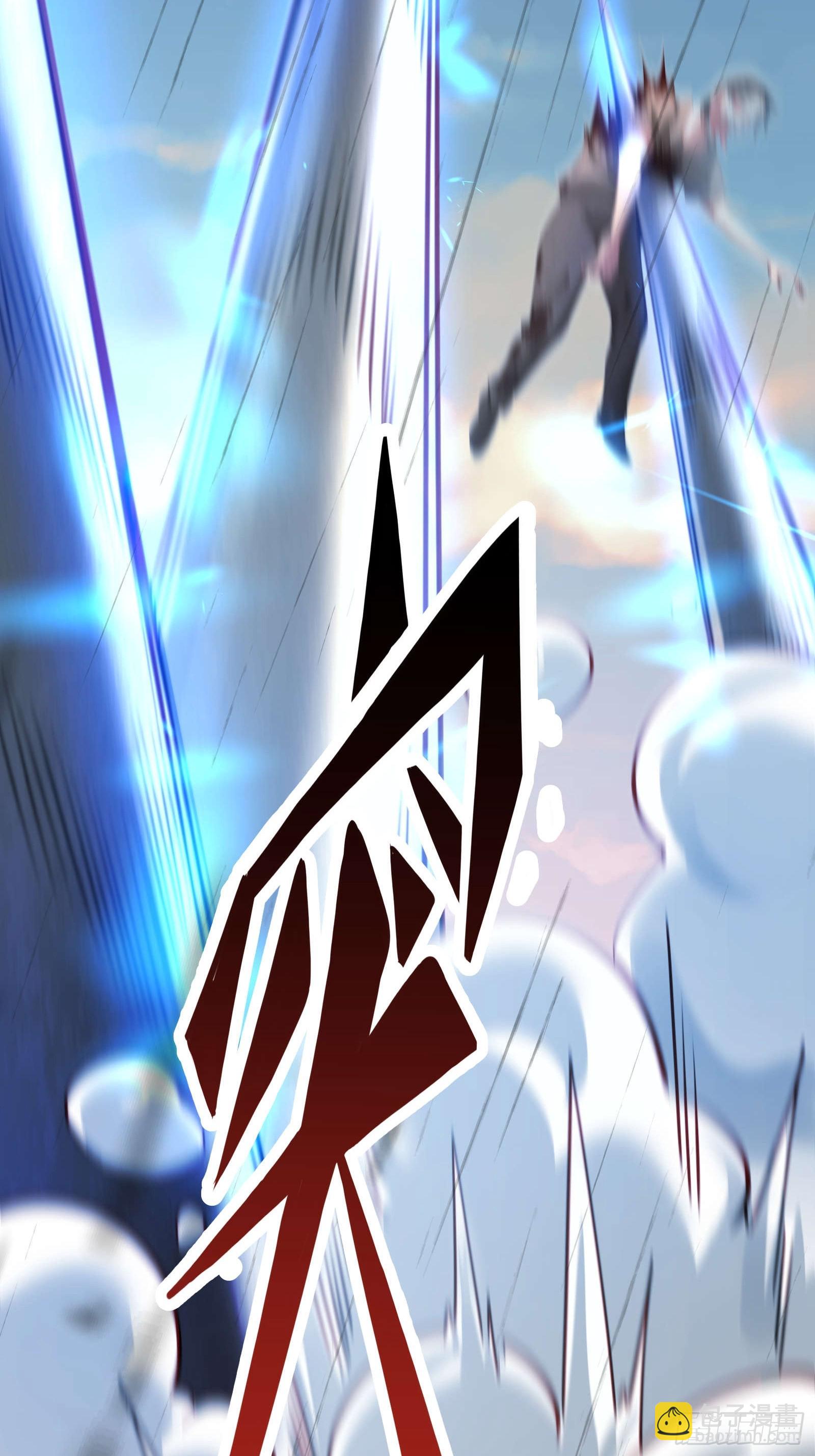 第四话：火焰女王！(1/2)-第4话