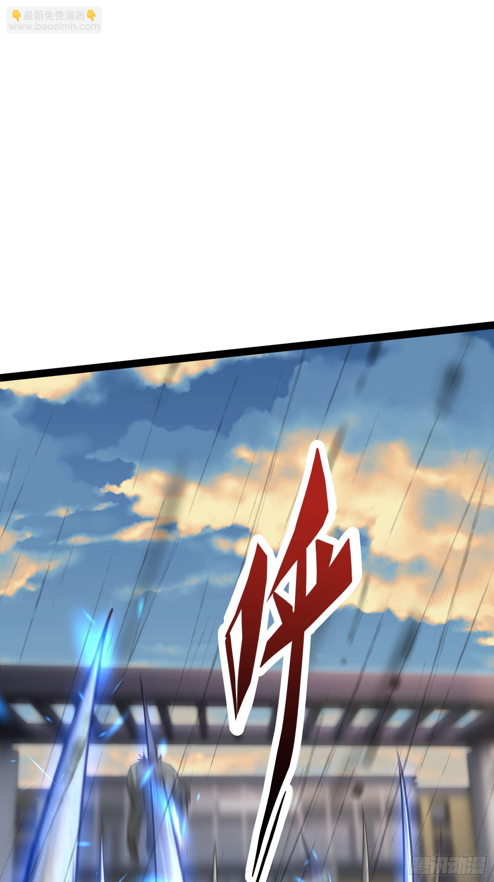 第四话：火焰女王！(1/2)-第4话