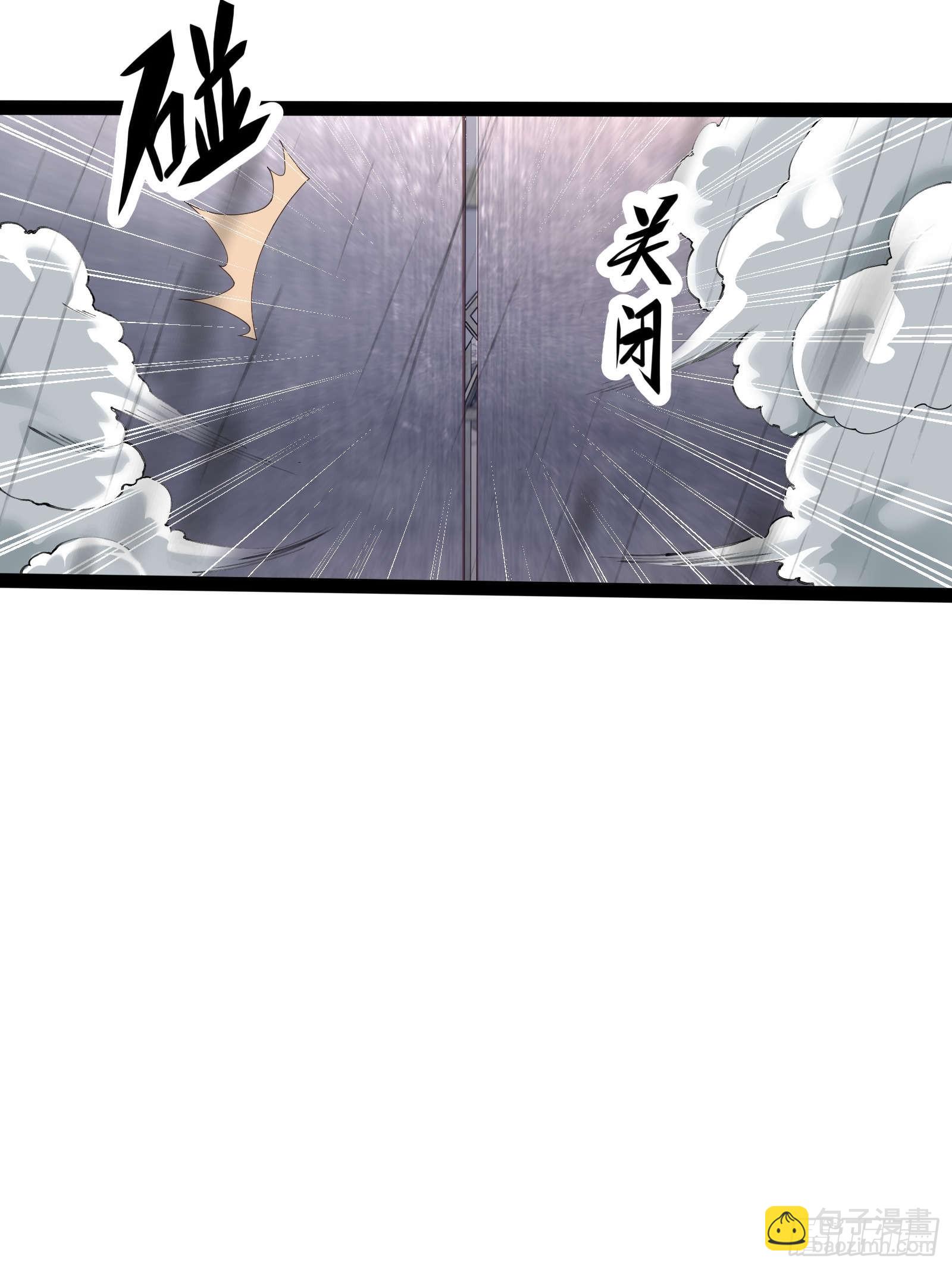 第四话：火焰女王！(1/2)-第4话