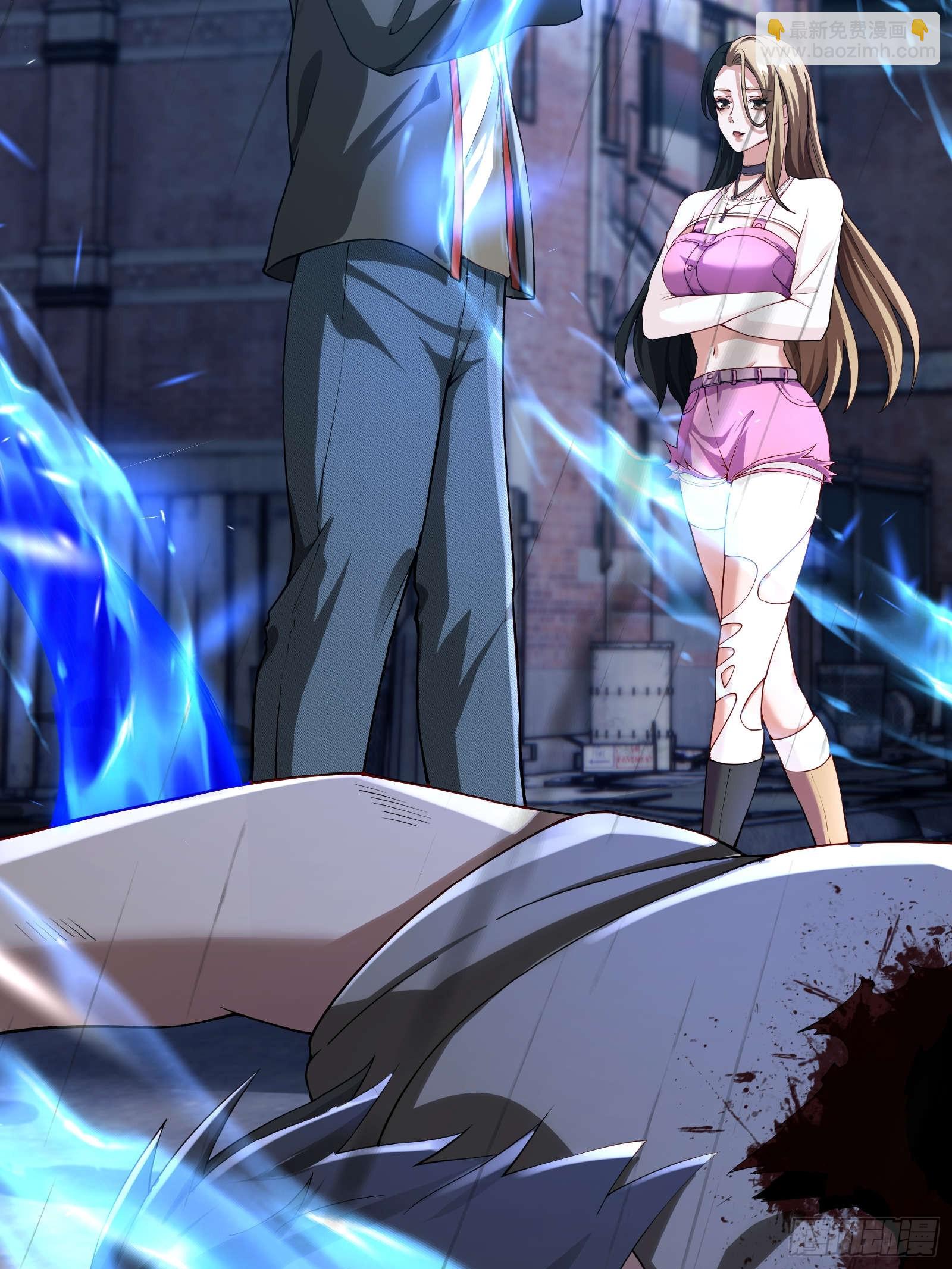 第四话：火焰女王！(1/2)-第4话
