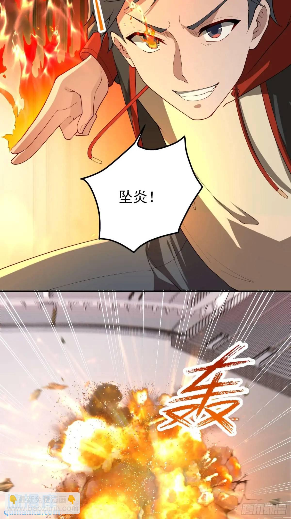 四十话：营救行动（上）-第40话