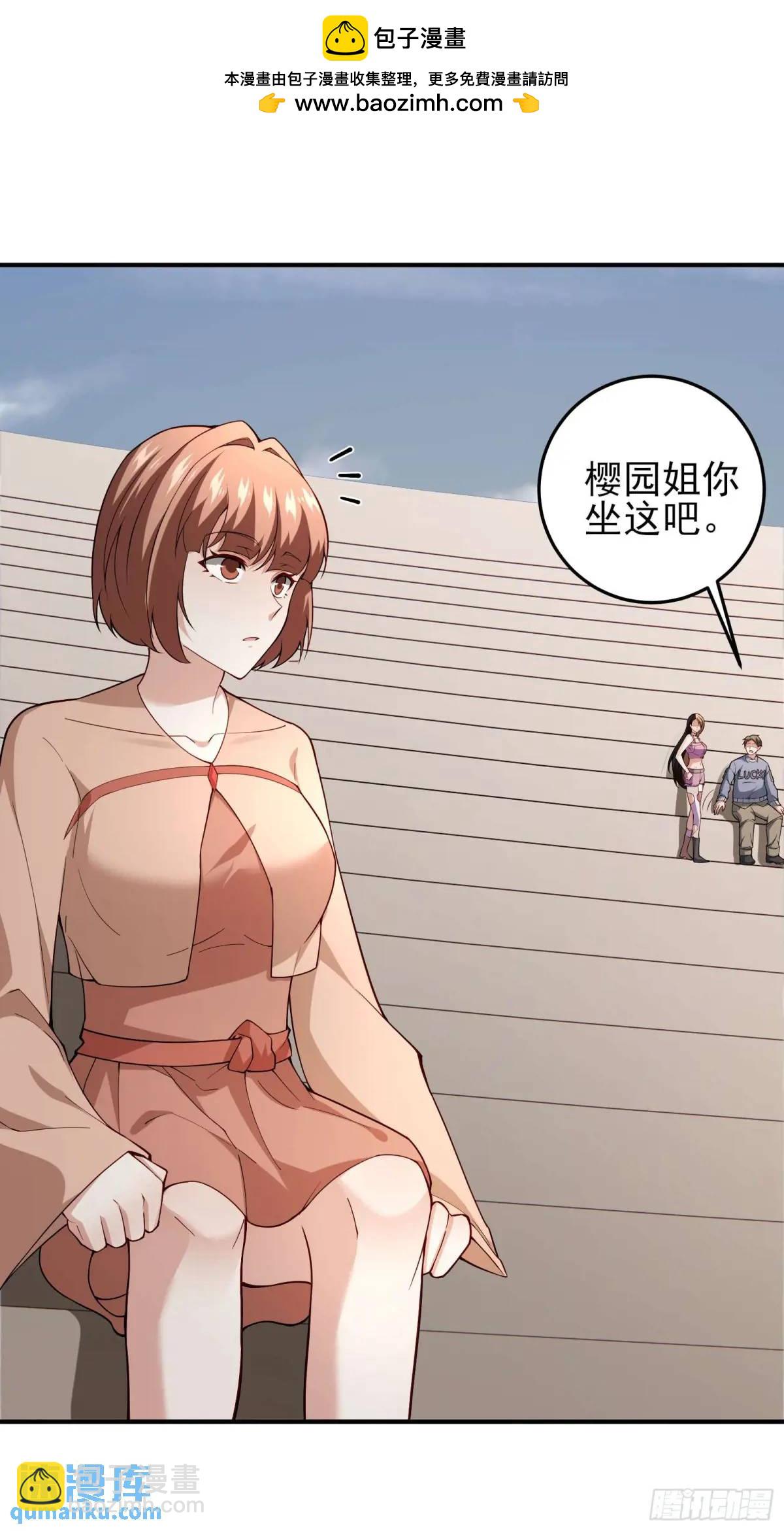 四十话：营救行动（上）-第40话