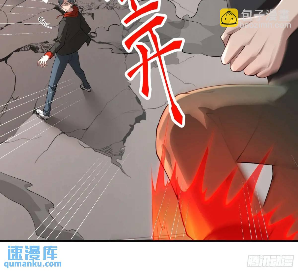 四十话：营救行动（上）-第40话