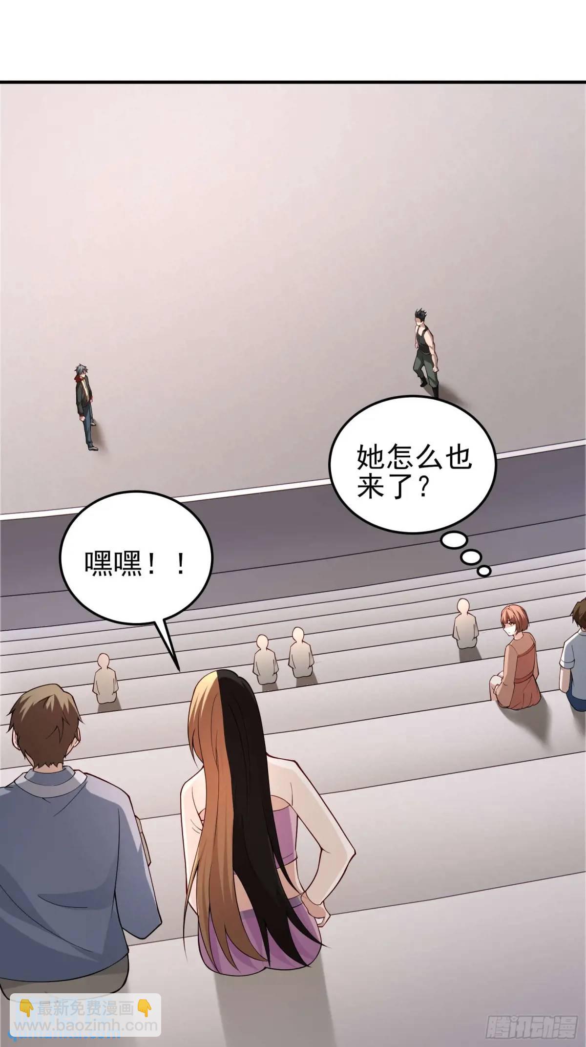 四十话：营救行动（上）-第40话