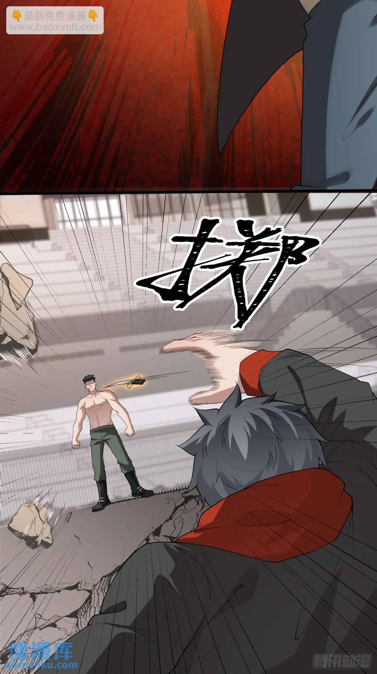 四十话：营救行动（上）-第40话