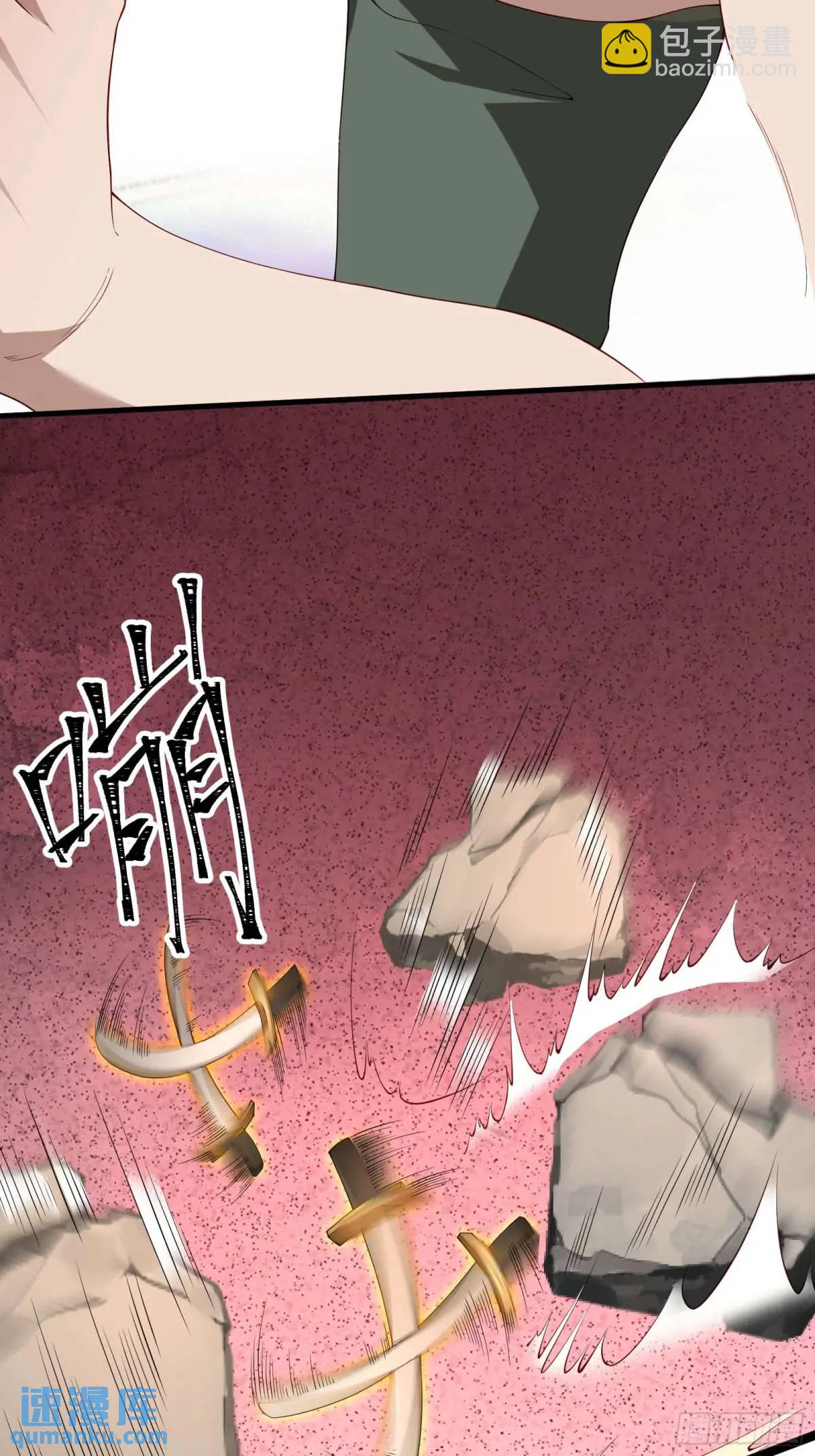 四十话：营救行动（上）-第40话