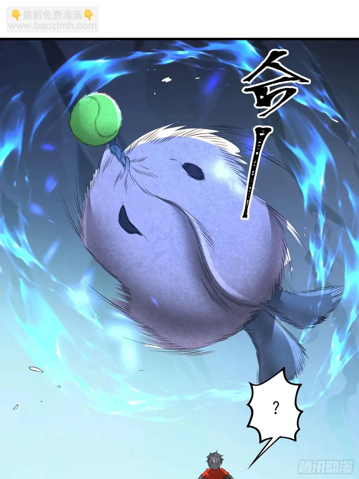 五十四话：海港失陷 中-第54话