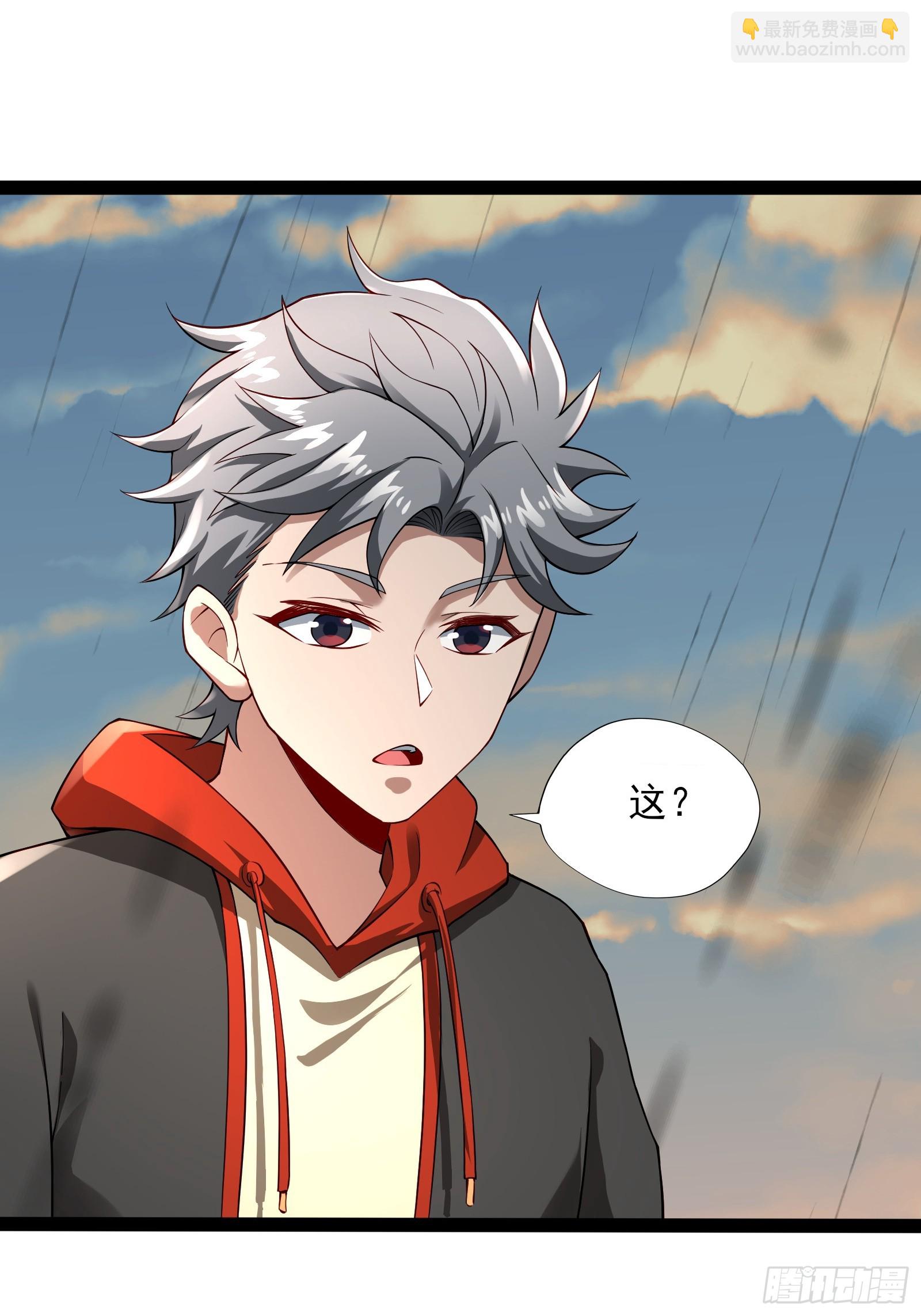 第六话：予以色彩-第6话