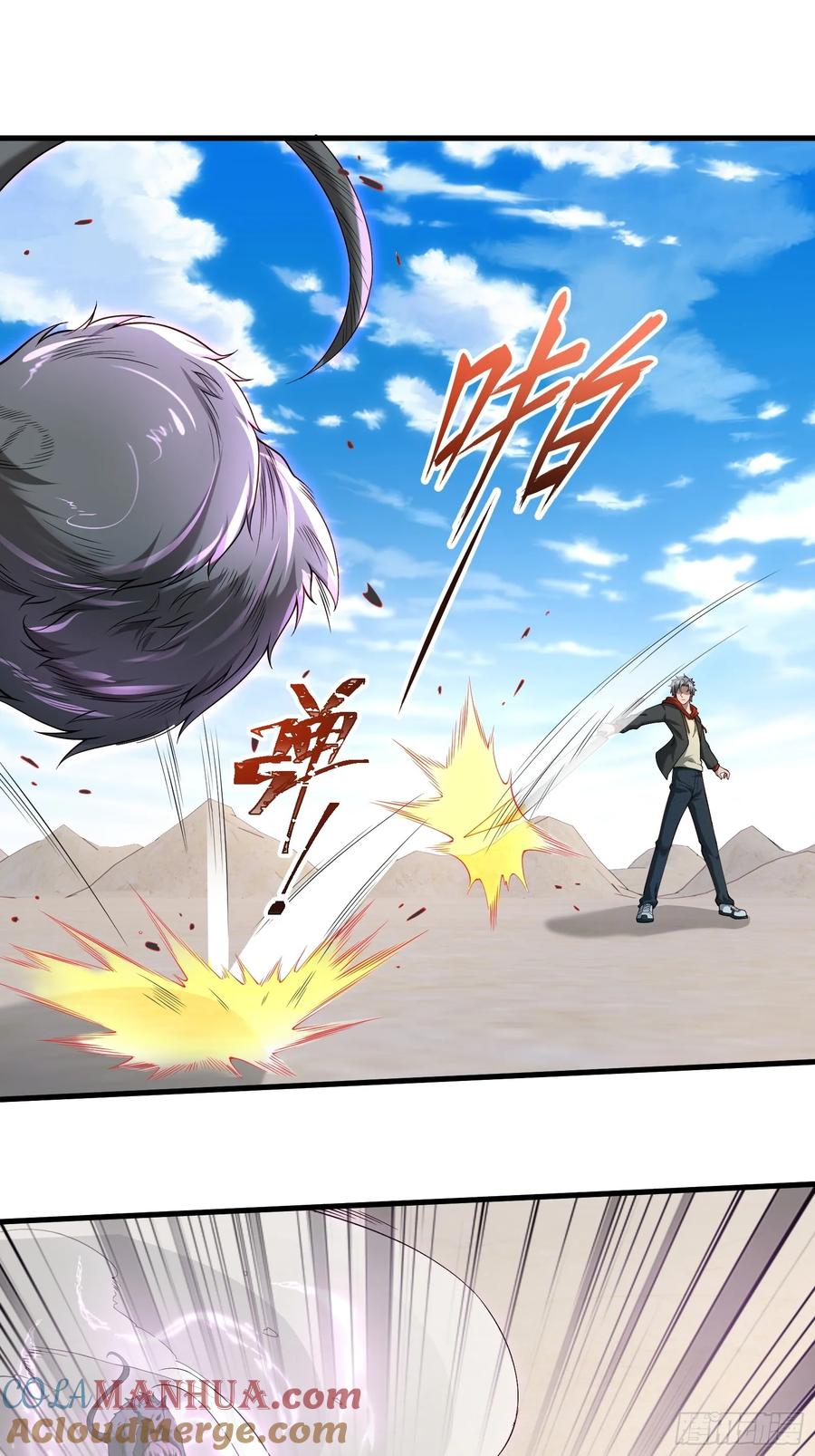 五十九话：围城 下-第60话