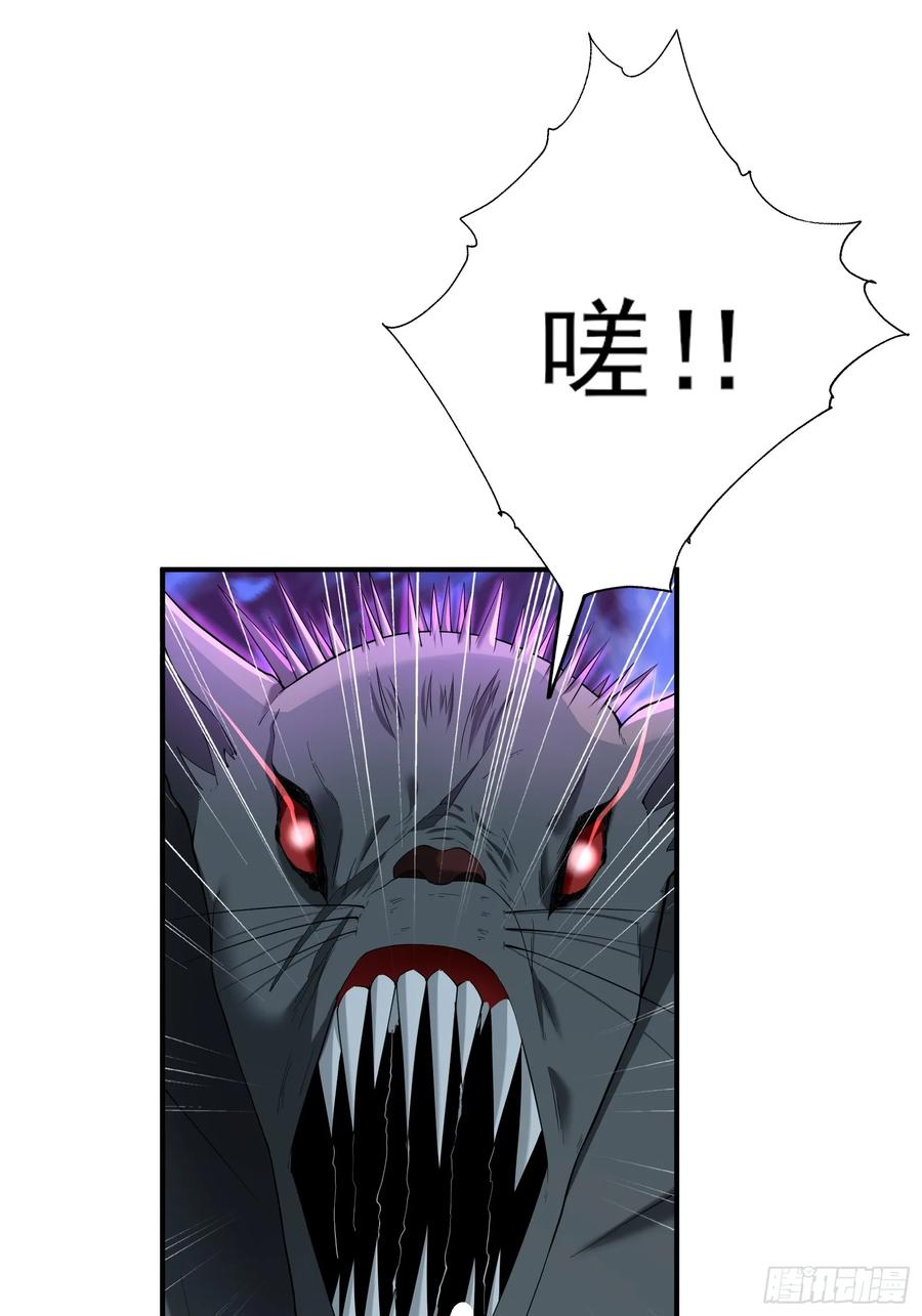 五十九话：围城 下-第60话
