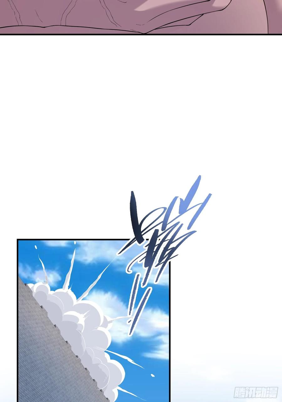 五十九话：围城 下-第60话