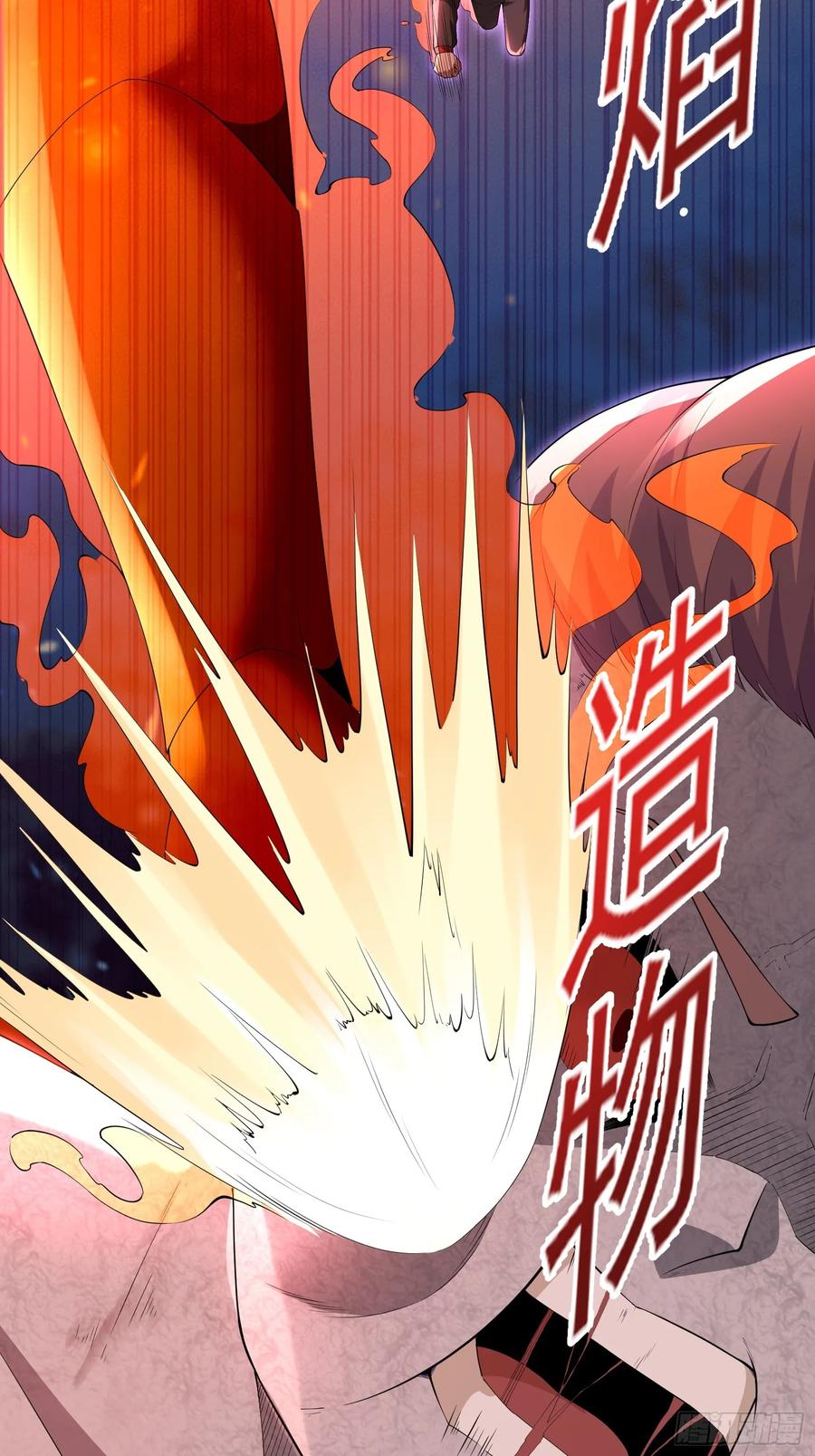 五十九话：围城 下-第60话