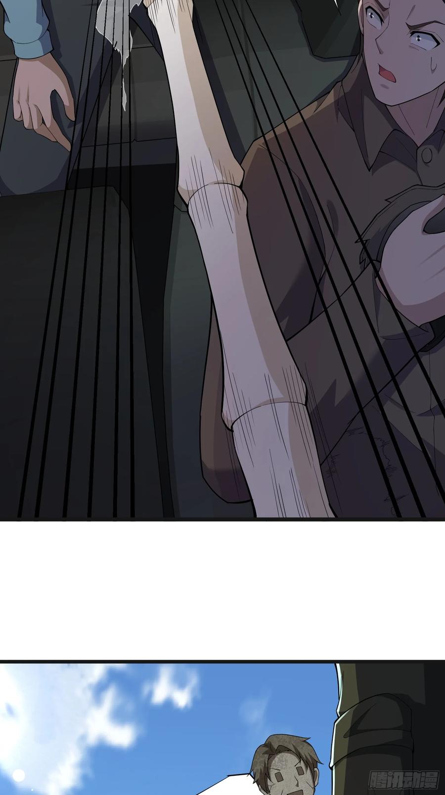 六十五话：命筹 (上）-第66话