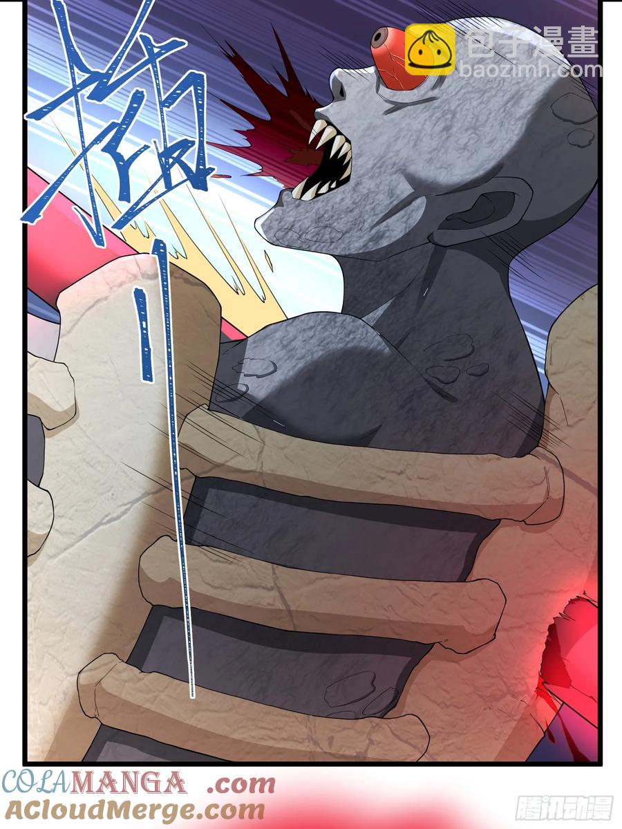 六十五话：命筹 (上）-第66话
