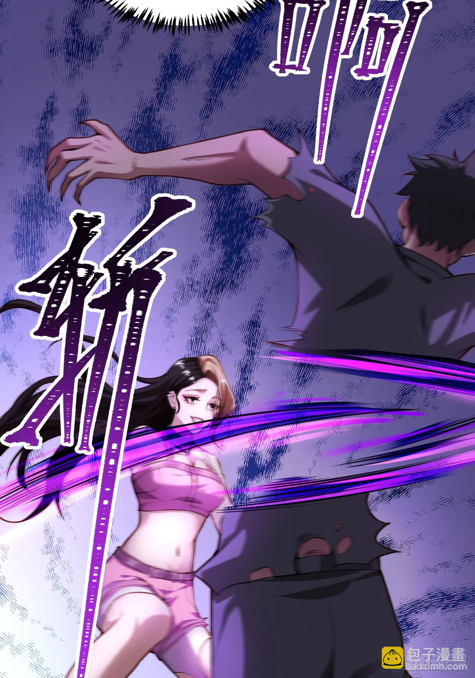 第八话：成长期生亡者！-第8话