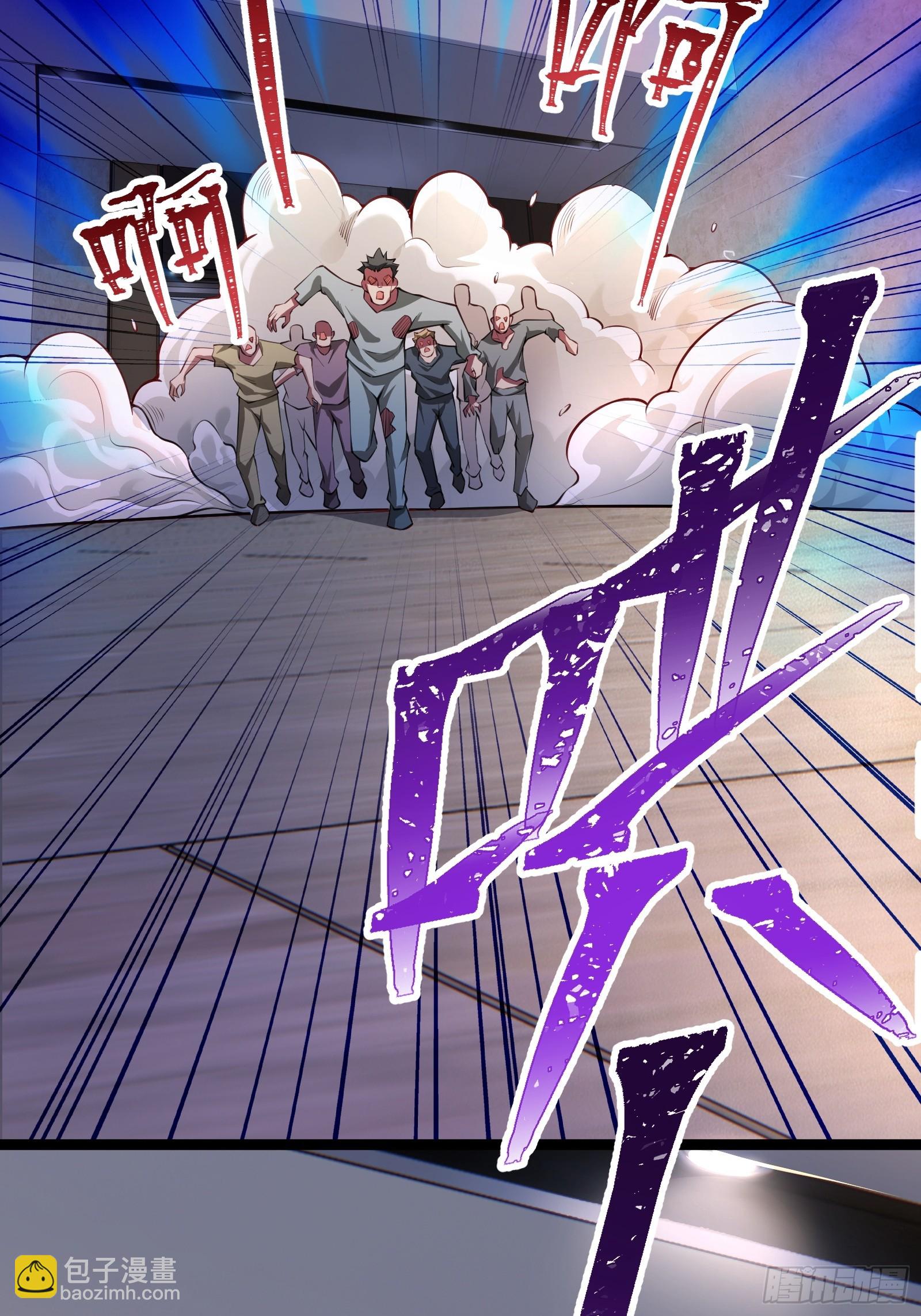 第八话：成长期生亡者！-第8话