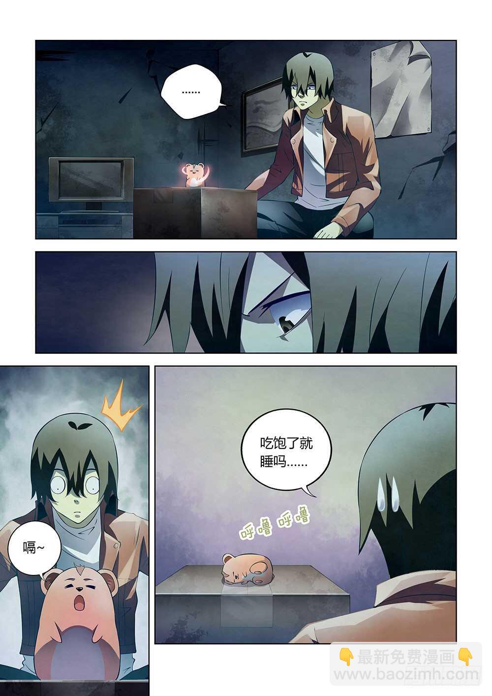 第136话-第136话