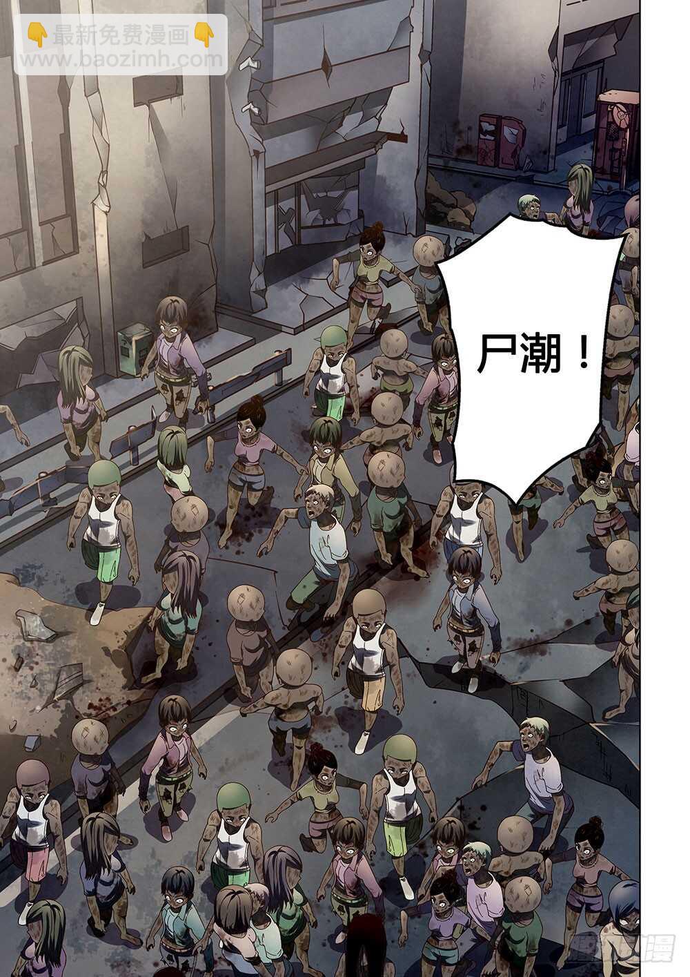 第136话-第136话
