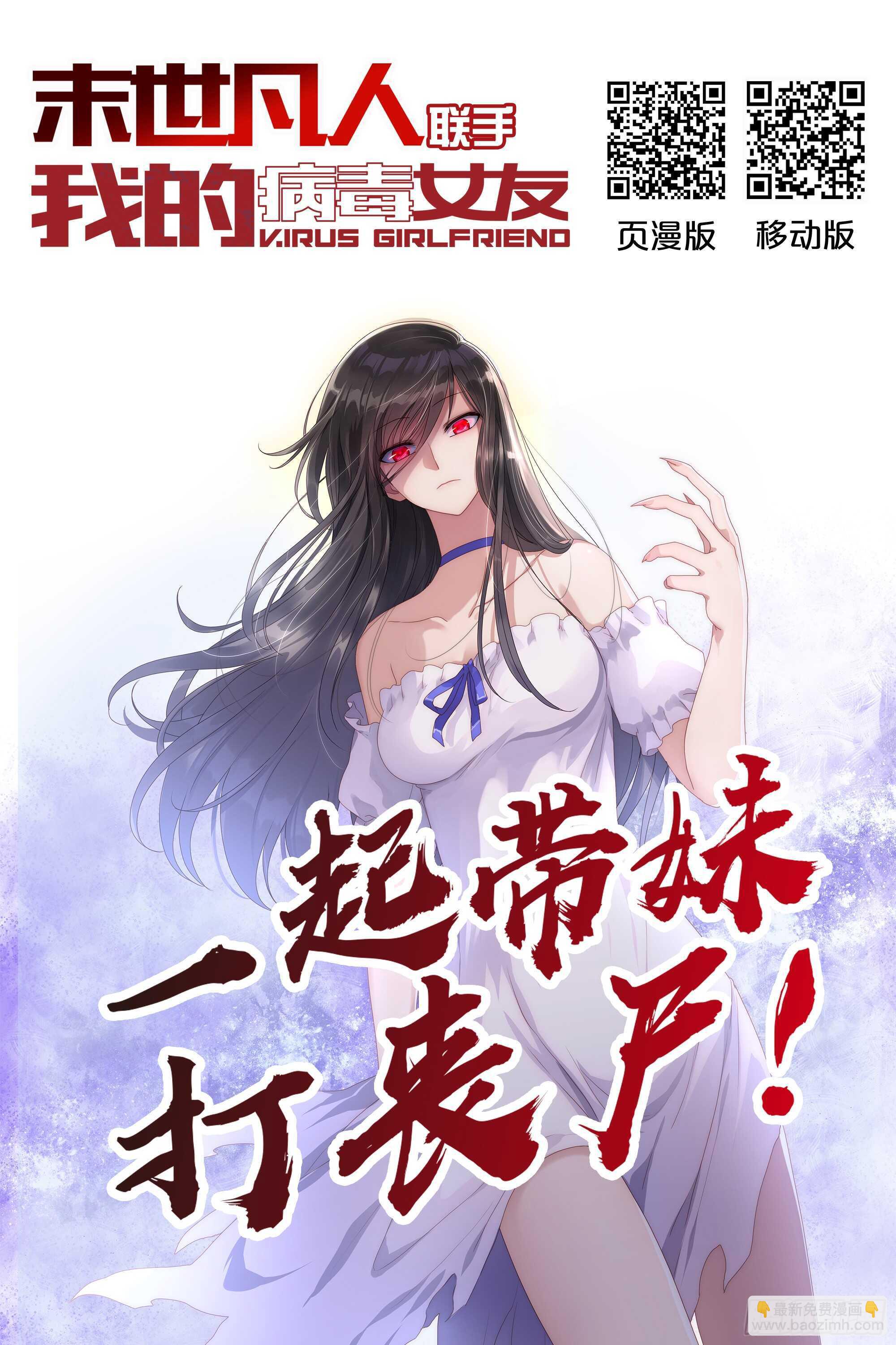 第140话-第140话