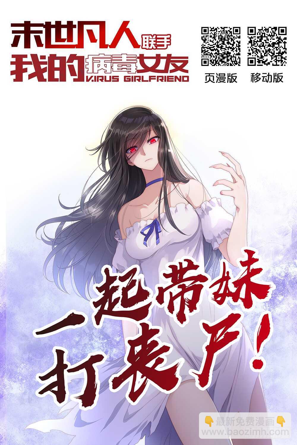 第146话-第146话