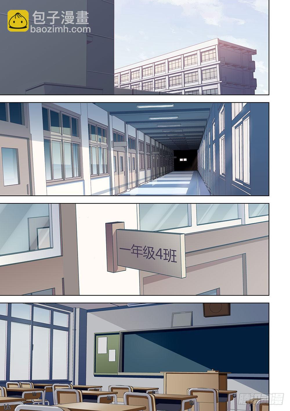 第16话-第16话