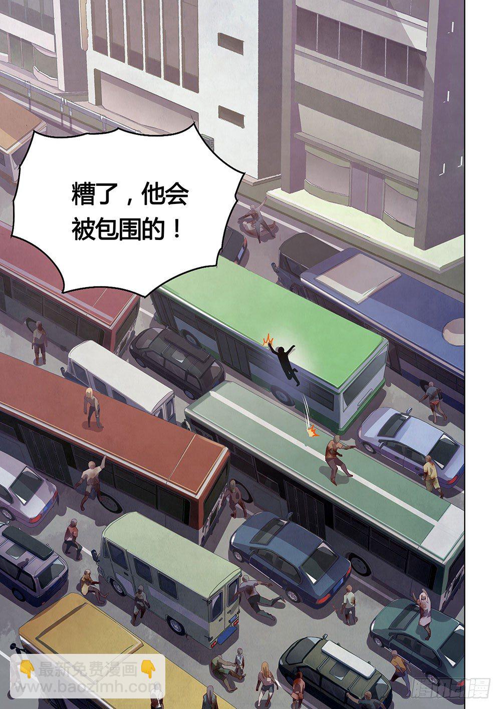 第16话-第16话
