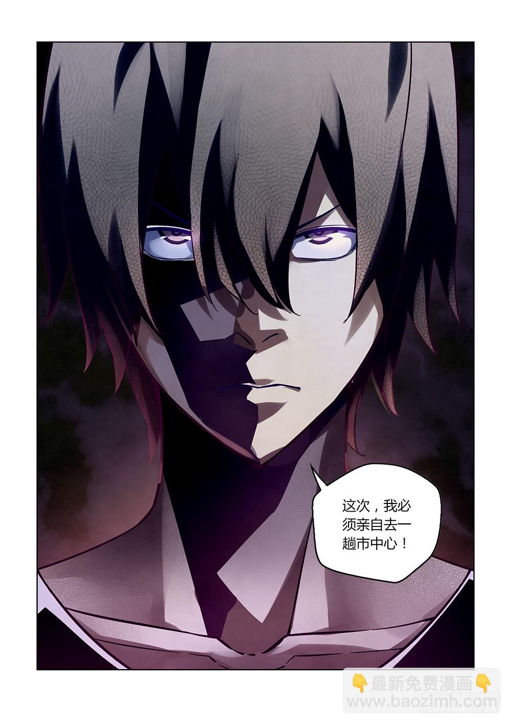 第154话-第154话