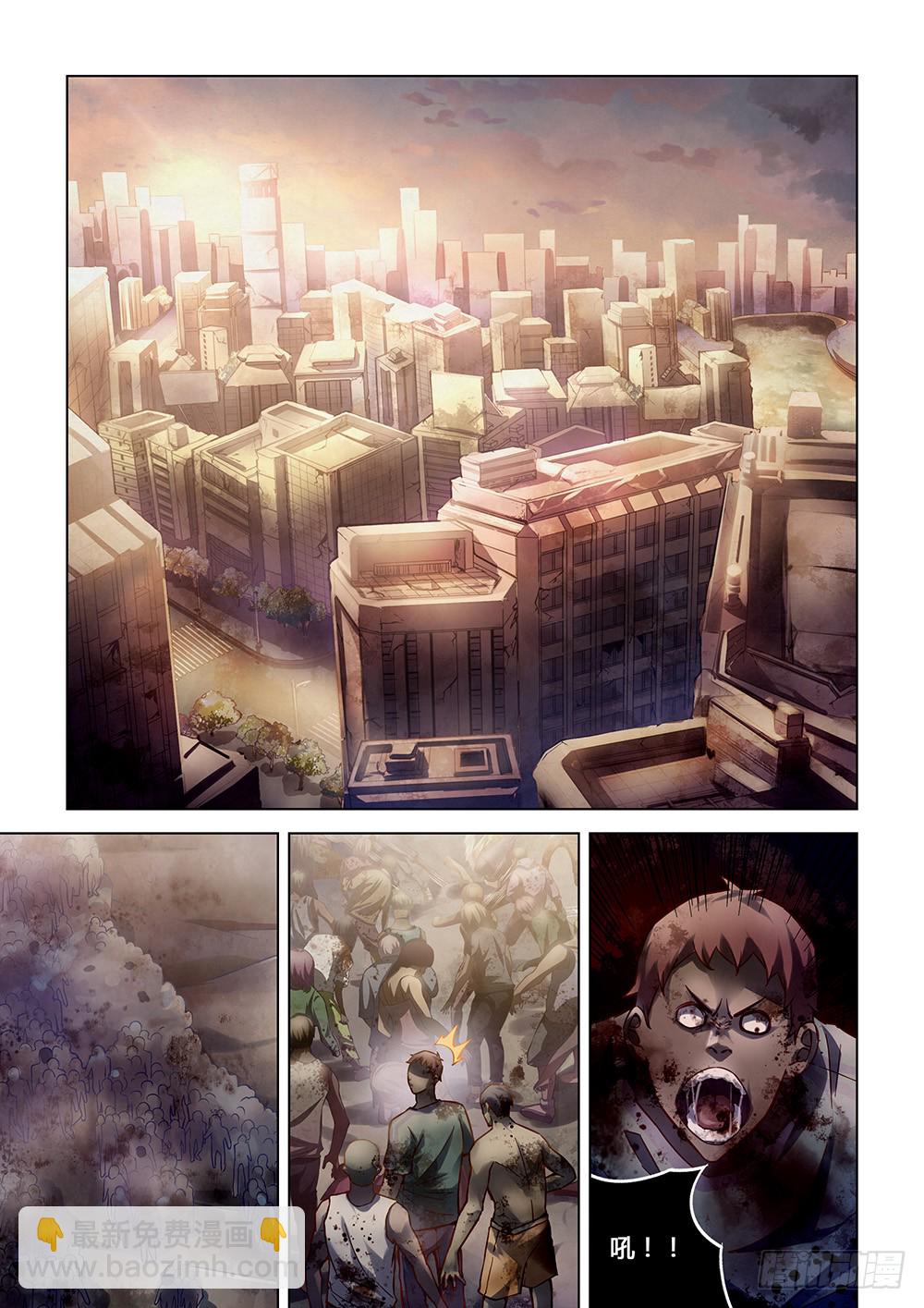 第154话-第154话