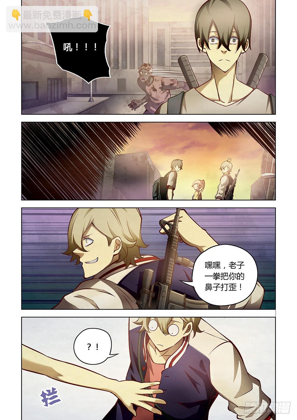 第156话-第156话