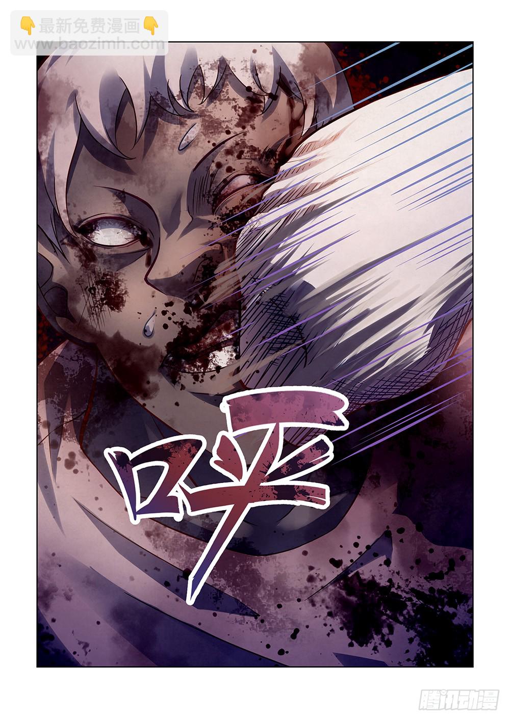 第156话-第156话