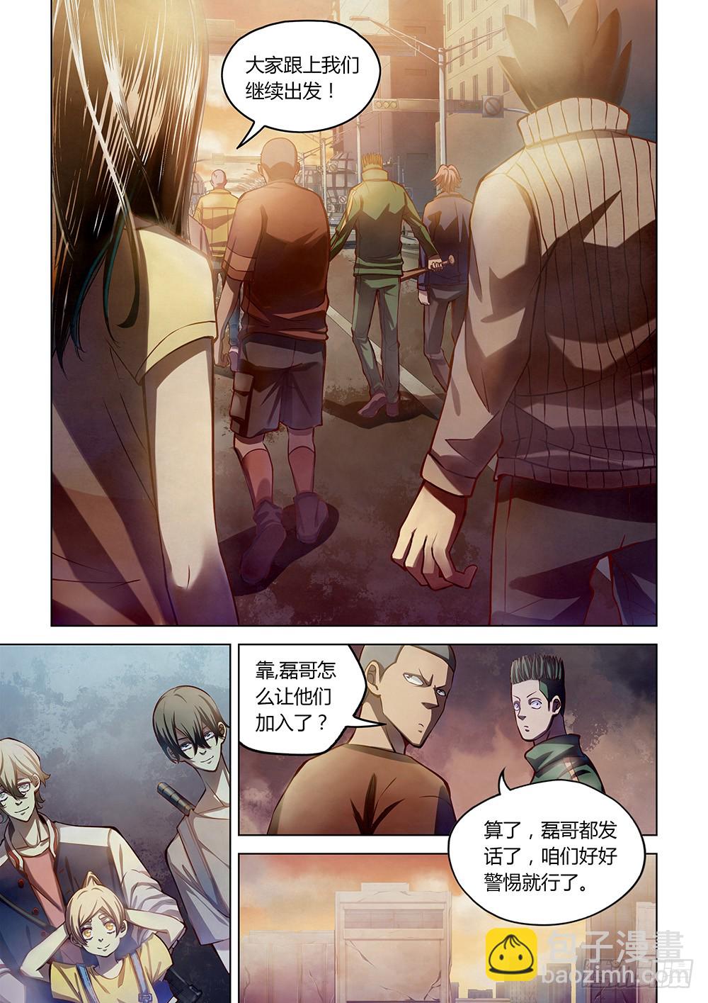 第156话-第156话