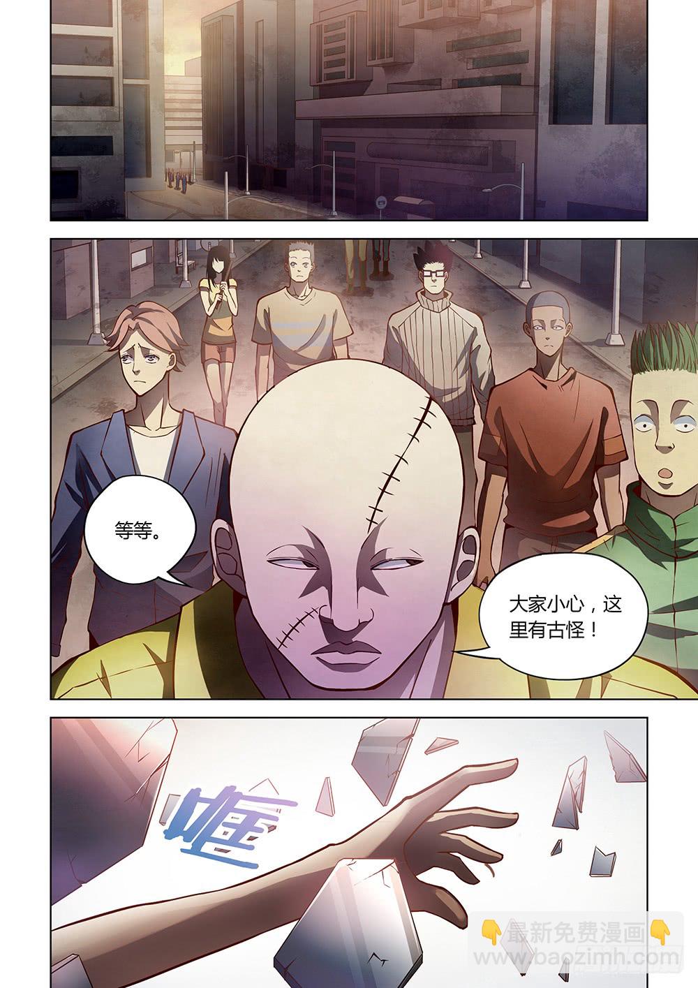 第156话-第156话