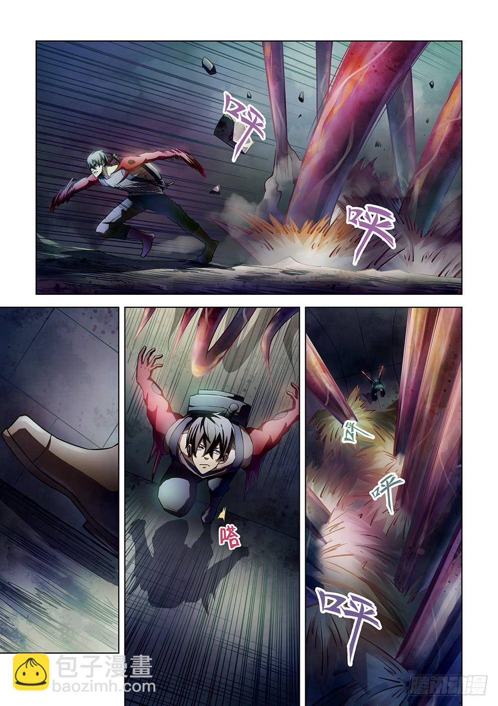 第160话-第160话