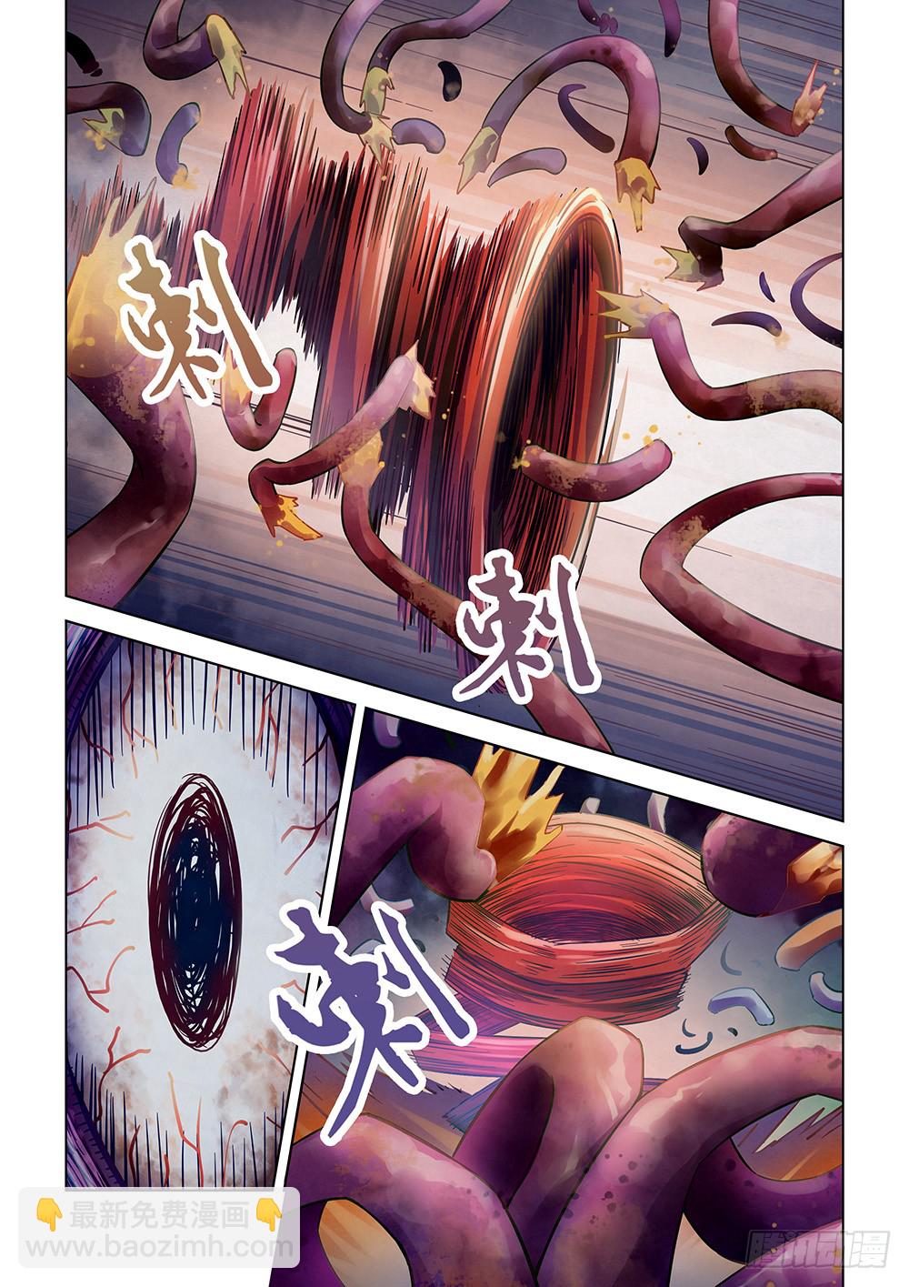 第160话-第160话