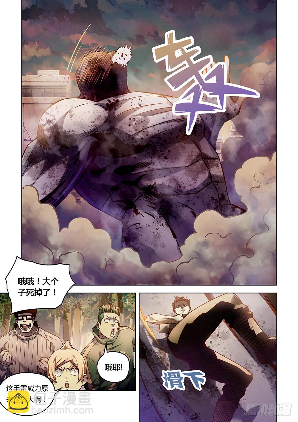 第162话-第162话