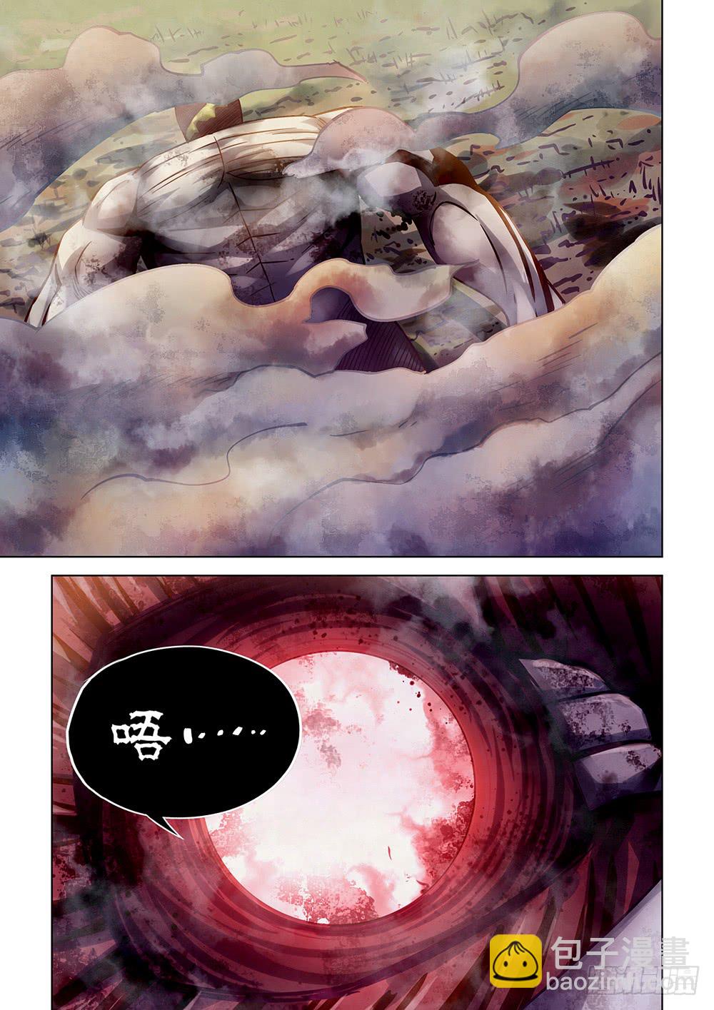 第162话-第162话