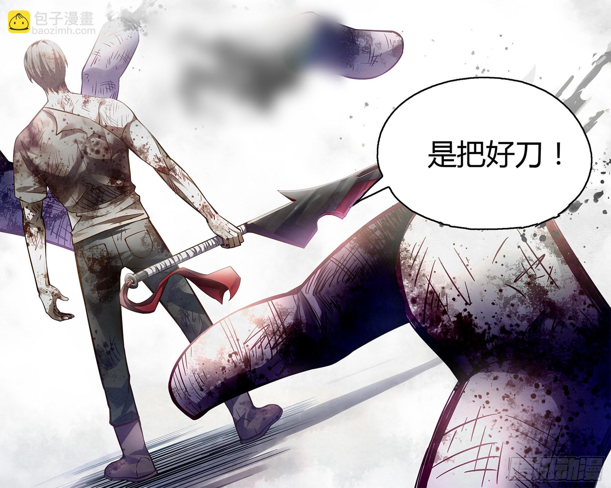 第168话-第168话