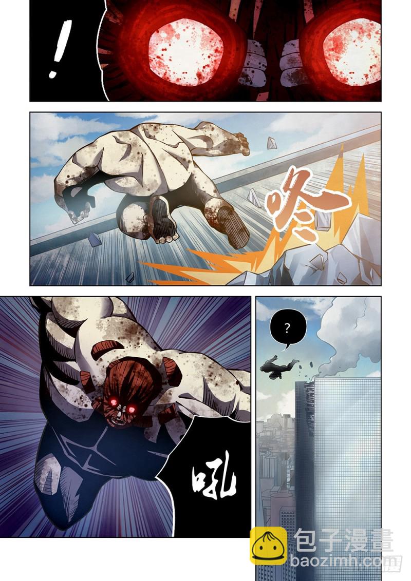 第166话-第166话